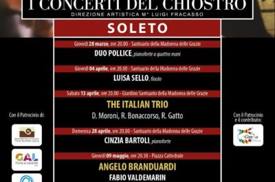 "I Concerti del Chiostro", giovedì 28 marzo al via la XX Stagione Concertistica - Corriere Salentino