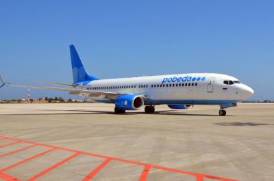Inaugurato il volo diretto per Mosca da Bari - Corriere Salentino