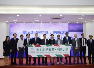 Unisalento in Cina, prosegue la collaborazione con la Jinan University di Guangzhou
