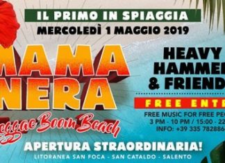 Il primo in spiaggia