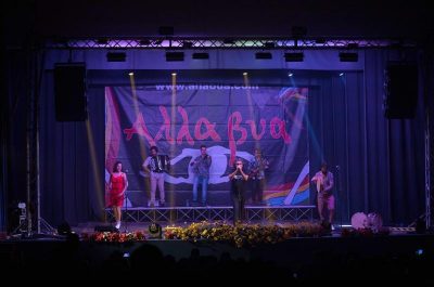 Presentato “Aske”, il nuovo album degli Alla Bua - Corriere Salentino