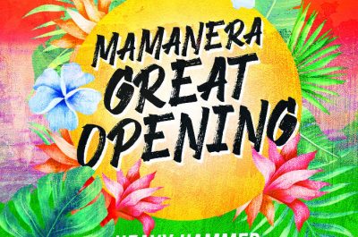 San Foca, sabato 20 luglio inaugurazione del Mamanera Reggae Boom Beach - Corriere Salentino