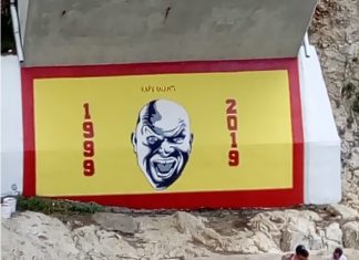 Due denunce per la festa ultras degenerata al Ciolo: nei guai organizzatore e l’artista del murale