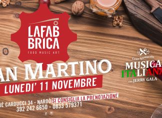 Lunedì San Martino- La fabbrica