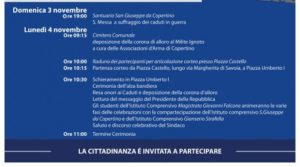 4 Novembre 2019 - Giornata dell'Unità Nazionale e delle Forze Armate - Corriere Salentino