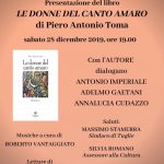 "Le donne del canto amaro", a Tuglie la presentazione del libro di Piero Antonio Toma - Corriere Salentino
