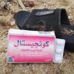 Peschereccio si incaglia a Torre Pali, rintracciati a terra 8 cittadini egiziani - Corriere Salentino