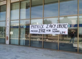 Il 27 febbraio tutti davanti alla Chiesa di Sant’Irene per chiedere il rilascio di Patrick Zaky
