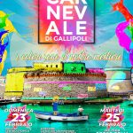 Tutto pronto per la 79° edizione del Carnevale di Gallipoli - Corriere Salentino