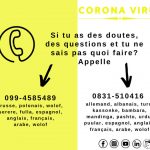 Coronavirus, le regole di prevenzione in inglese, francese, arabo, bambara, pasthu e wolof - Corriere Salentino