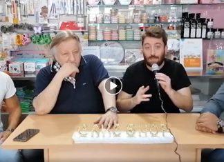 Sport Puglia, Bartolomucci: “Occhio al Pordenone”