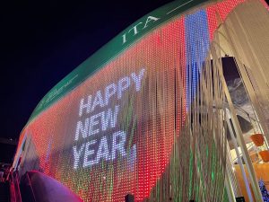Capodanno 2022, celebrato a ritmo di pizzica a Expo Dubai - Corriere Salentino