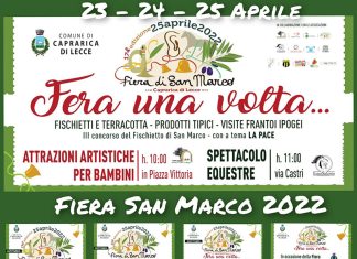 Quest’anno a Caprarica di Lecce si festeggerà la 174° fiera di San Marco
