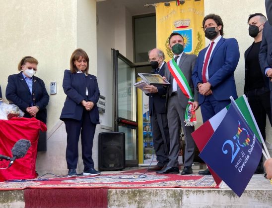 La storica prima visita presidente ellenica del Salento e la cittadinanza onoraria della Grecìa Salentina - Corriere Salentino
