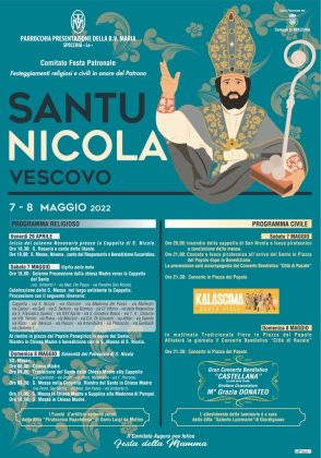 Tutto pronto per i festeggiamenti di "San Nicola Vescovo" Patrono di Specchia - Corriere Salentino