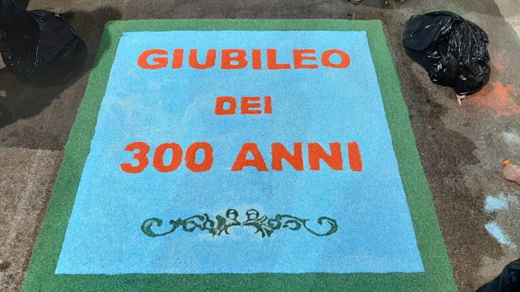 Infiorata di sale in onore di San Vito - Corriere Salentino