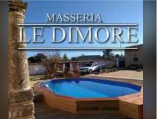 La truffa agostana: vendita del soggiorno a “Masseria Le Dimore” con un profilo fake. Scatta la denuncia del proprietario