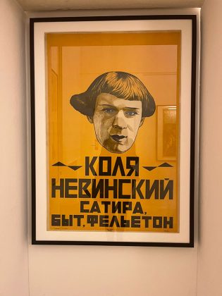 Salento a pArte: L’arte Ucraina esposta al Must sino al 30 aprile - Corriere Salentino