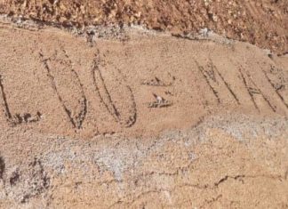 Scritte diffamatorie contro il sindaco di Alessano, Osvaldo Stendardo: “Mi danno del mafioso. Vi assicuro che non rimarranno impuniti”