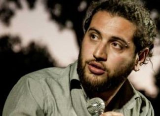 Il Parco Pozzelle di Castrignano De’ Greci nei Luoghi Comuni