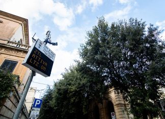 Pass Cude: il Comune di Lecce aderisce alla piattaforma nazionale