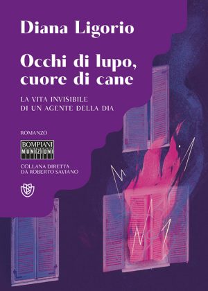 Al via Agostiniani Libri, la rassegna letteraria estiva del Comune di Lecce: da luglio a settembre tante presentazioni di romanzi e saggi - Corriere Salentino