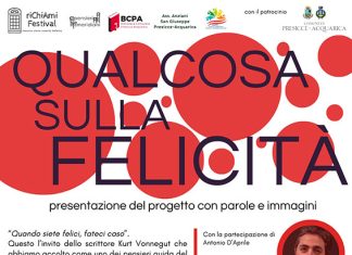 Martedì 19 dicembre “Qualcosa sulla felicità” presentazione del progetto con parole e immagini