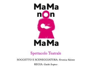 “Mama non Mama”, si riparte: da Melpignano al “museo grotta” di Matera