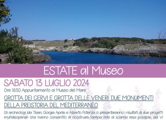 Estate al Museo sabato 13 luglio