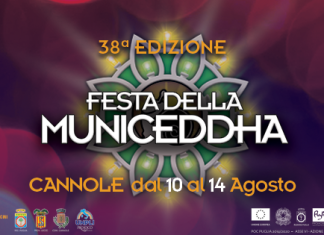 Festa della Municeddha: un programma straordinario tra piatti tipici, musica e il divertimento travolgente dell’estate in Salento