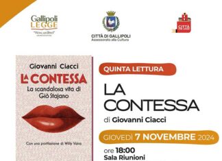 Gallipoli legge“wow un libro!” quinto appuntamento del gruppo di lettura coordinato dall’Assessorato alla cultura dell’Ente