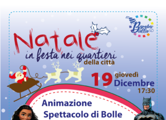 “Leccèfesta” continua con altre iniziative natalizie, in città, domani, giovedì 19 dicembre