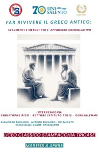 Christophe Rico e Giampiero Ruggiero per una lezione pratica sui Metodi Comunicativi al Liceo Classico Stampacchia di Tricase - Corriere Salentino