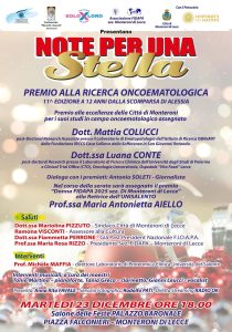 Premio alla ricerca: il 23 dicembre, a Monteroni, una serata in memoria di Alessia Pallara - Corriere Salentino