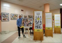 Arte e dintorni - Corriere Salentino