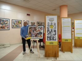 Arte e dintorni - Corriere Salentino