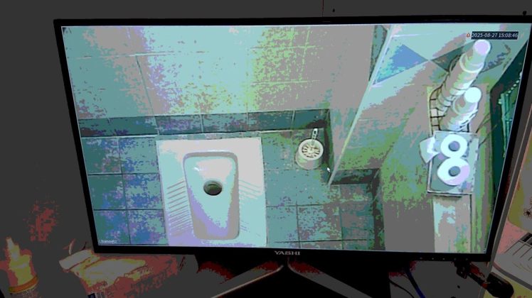 Oss "spione" filmava le donne mentre erano in bagno nel Ser.D: nel cellulare trovate 97 foto, indagato - Corriere Salentino